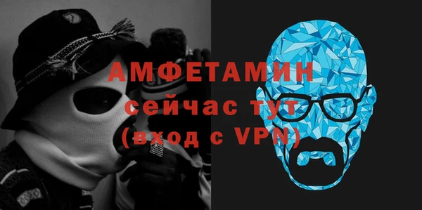 mdpv Верхний Тагил