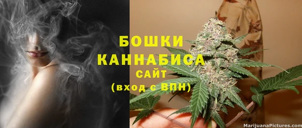 mix Верхнеуральск