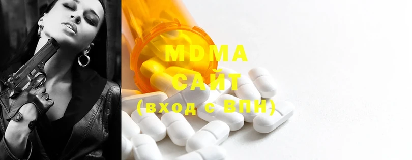 kraken как зайти  хочу наркоту  Пучеж  MDMA кристаллы 